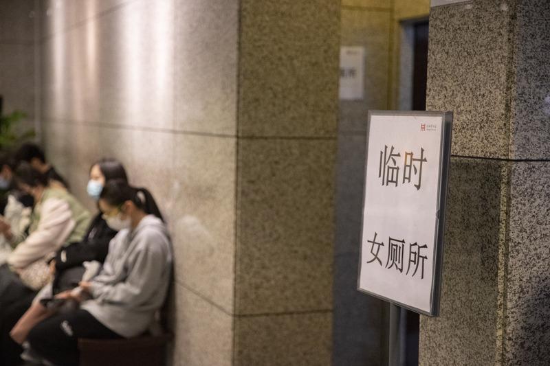 游戏专题 第32页