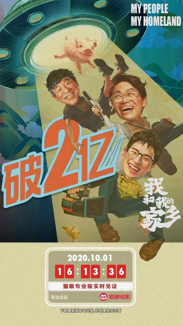游戏专题 第28页