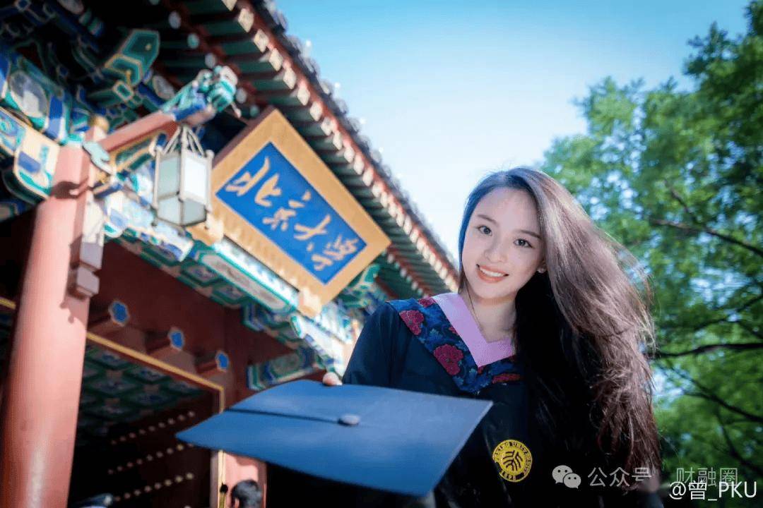 北京大学90后教授北京大学90后教授崛起，年轻学者引领学术新时代