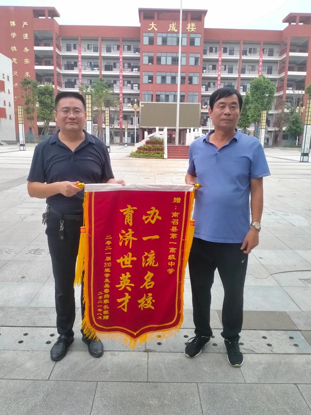 河南第一中学河南第一中学，历史底蕴与现代风采的完美结合