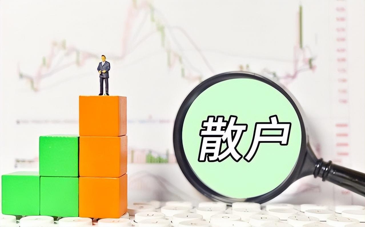 A股公司又现炒股热A股公司炒股热潮再起，背后的原因与影响分析