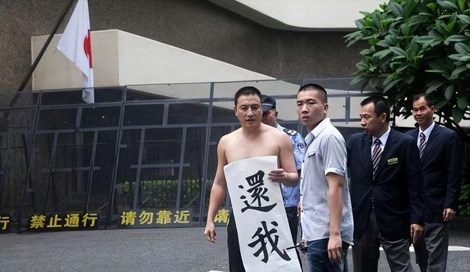 日本青年反对靖国神社视频关于日本青年反对靖国神社的视频，我可以为你提供一些信息。