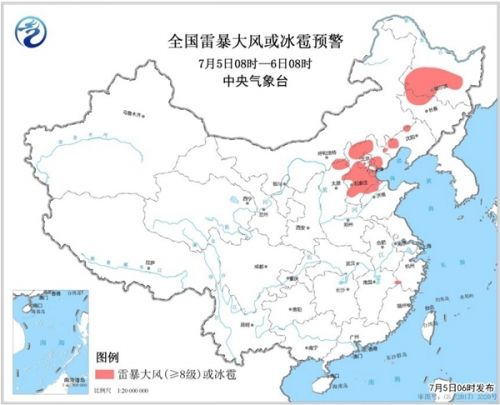 华北和东北部分地区有大风病句华北与东北部分地区遭遇大风天气，需警惕相关风险挑战