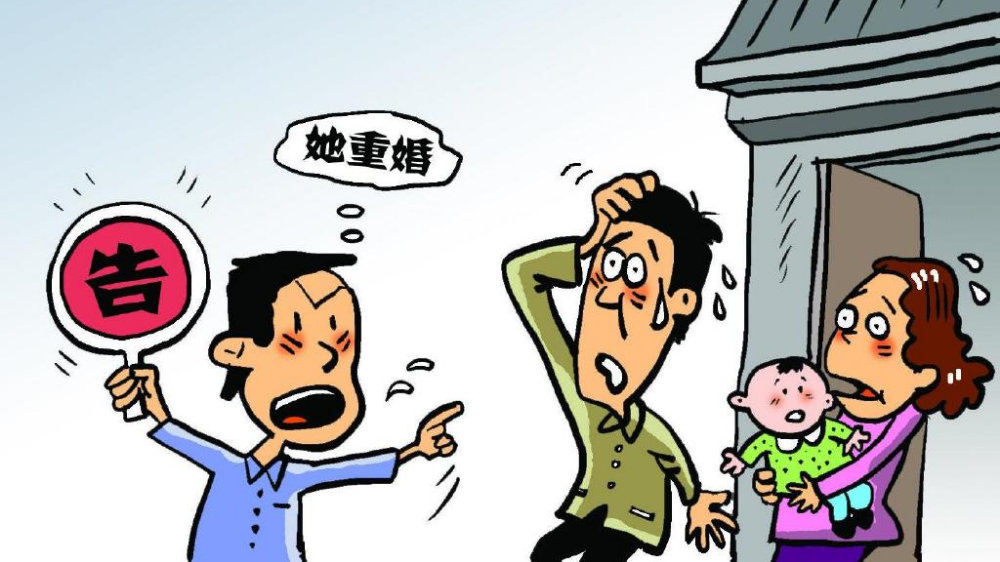 丈夫生下私生女妻子告重婚罪被驳回丈夫生下私生女后，妻子告其重婚罪被驳回——深度解析背后的法律逻辑与伦理困境