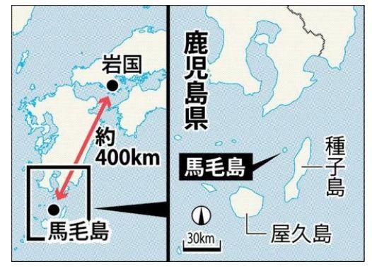 日本出售岛屿日本出售岛屿是一个复杂的问题，涉及到政治、经济、社会和文化等多个方面。需要指出的是，任何涉及领土和主权的问题都是非常敏感和复杂的，应该通过和平、对话和合作的方式来解决。