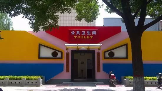 学校公厕设计学校公厕设计，打造舒适、卫生与可持续的校园设施