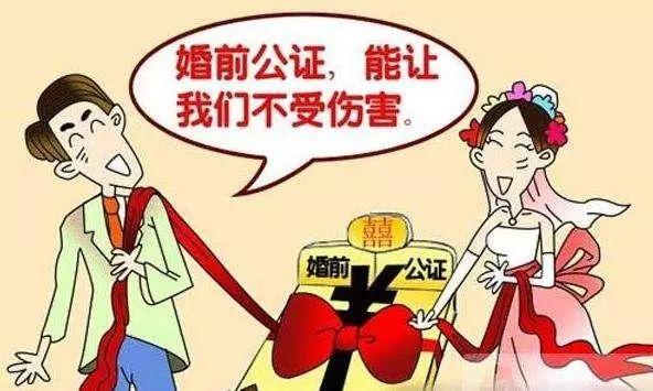 转账备注彩礼算赠予吗转账备注彩礼是否算赠予？解读彩礼的财产属性与法律规定