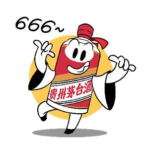 开瓶白酒为何不能上高铁安检关于开瓶白酒为何不能上高铁安检的解析