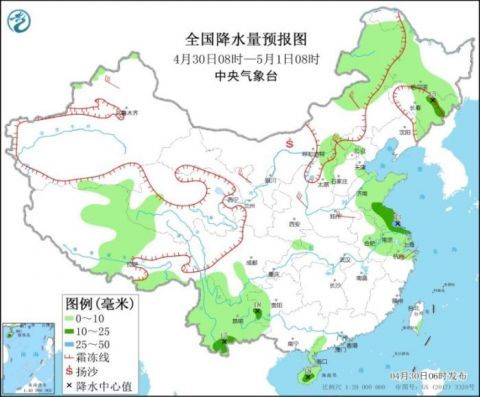 未来一周北方多“混合型”强对流天气是的，未来一周北方地区确实可能出现多轮混合型强对流天气。这种天气状况可能包括雷电、大风、冰雹等多种天气现象，甚至可能出现极端天气情况。