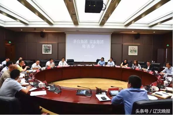 茅台卖出后,被掉包说是假的,编码也一样,怎么办茅台卖出后被掉包说是假的，编码也一样，该如何应对？
