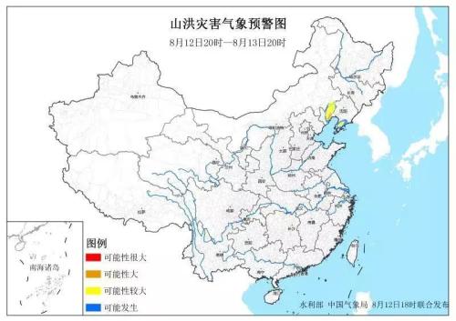 内蒙古山洪灾害关于内蒙古的山洪灾害，以下是为您提供的一些相关信息